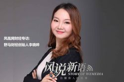 【10分钟科普下】肇庆工厂企业名录_哔哩哔哩